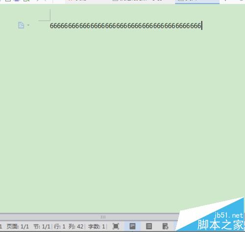 机械键盘没反应了
