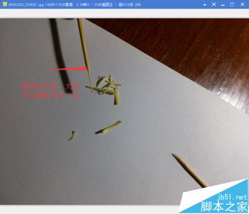 机械键盘没反应了