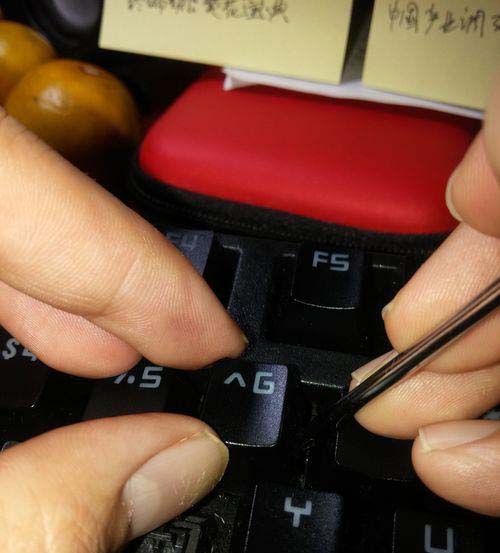 机械键盘没反应了