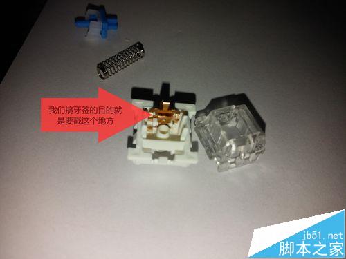 机械键盘没反应了