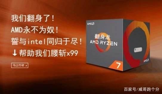 cpu和内存频率突然降低