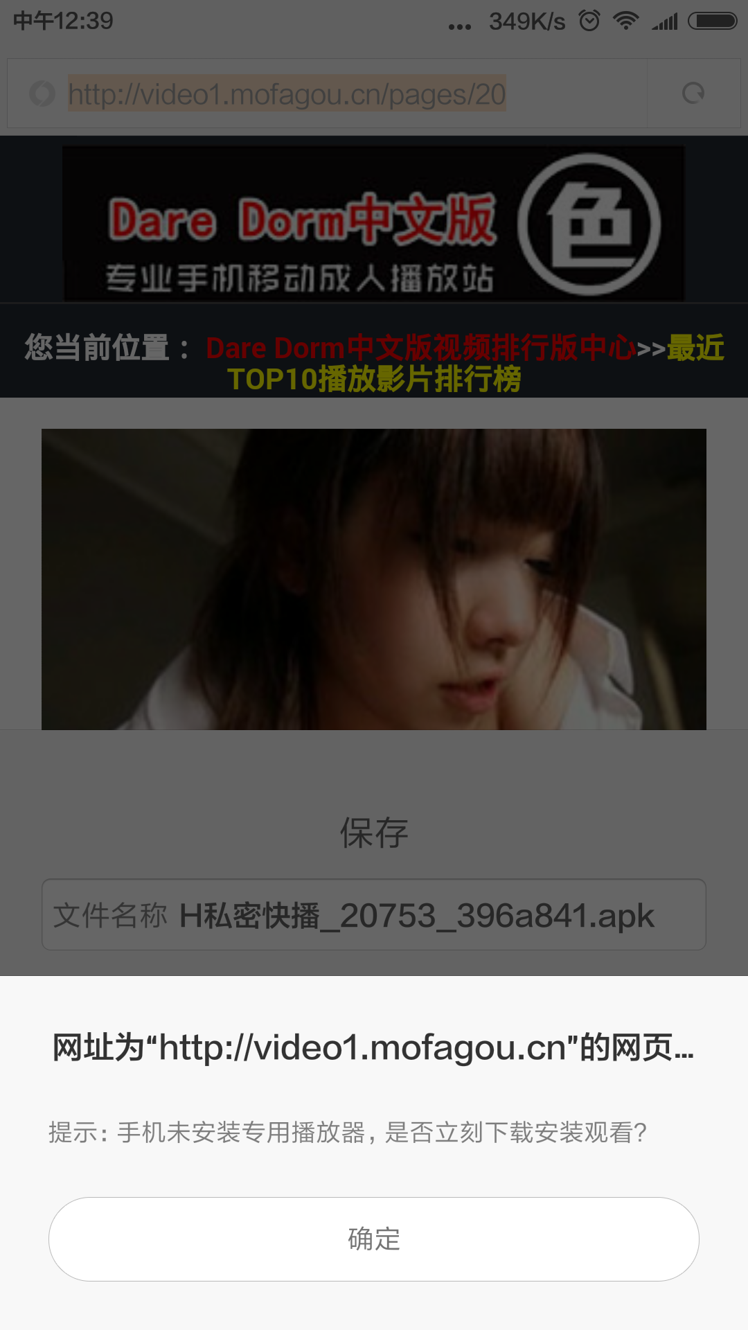 xp系统32位下载u盘版_u盘win7 32位系统下载_win7 32位旗舰版下载 纯净版 u盘