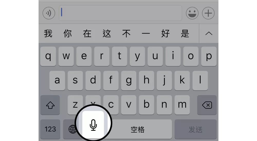 五笔打字法怎么输入音标符号_手机文字输入法_百度输入法的颜文字