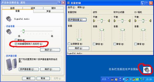 创新声卡51好还是71好_电脑声卡什么牌子好_电脑声卡哪个品牌的好