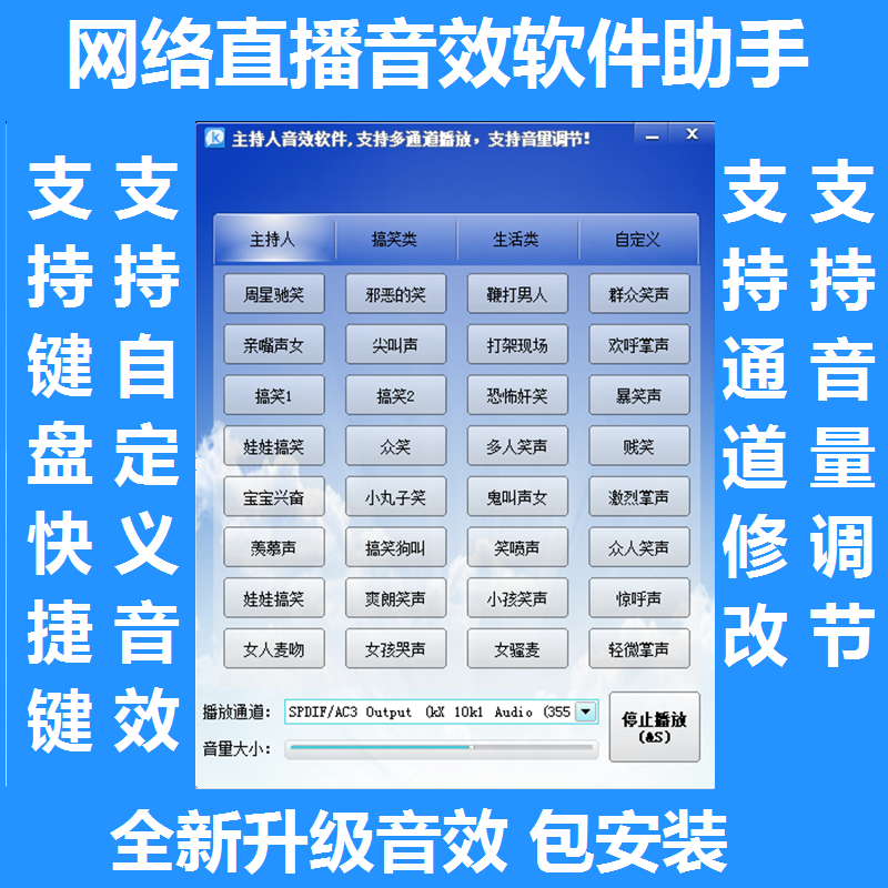 创新声卡51好还是71好_电脑声卡什么牌子好_电脑声卡哪个品牌的好