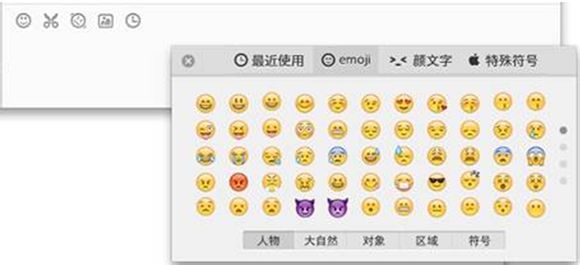 搜狗输入 法下载_手机文字输入法_颜文字怎么输入