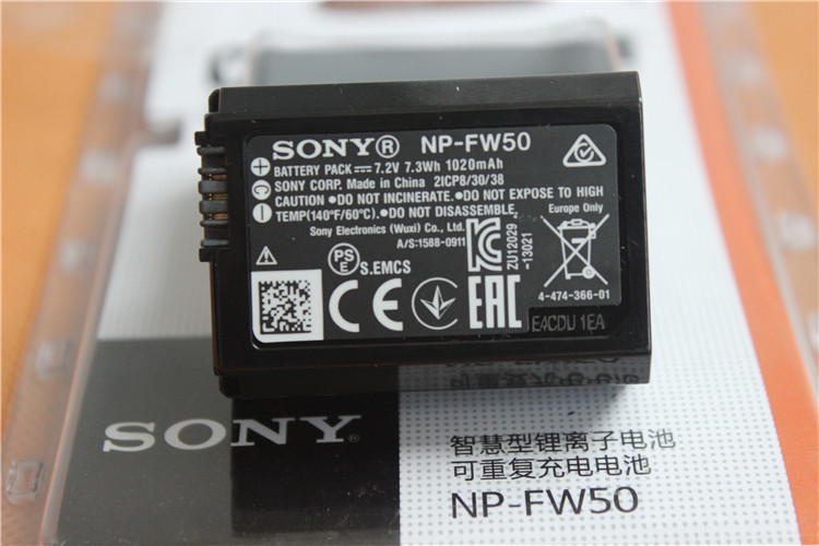 金山卫士笔记本电池医生pc电脑版_笔记本电脑电池容量_iphone5s电池实际容量