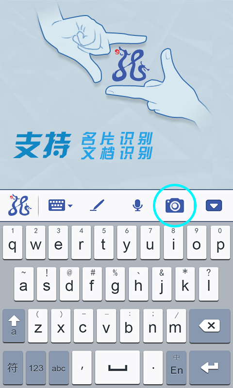 智能abc输入法50版本_智能abc输入法50版本_智能abc输入法官网