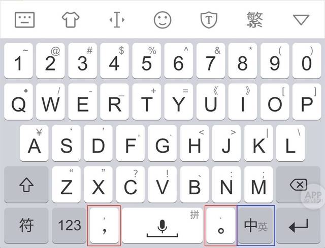 智能abc输入法win10版本1.0个免费最新版本