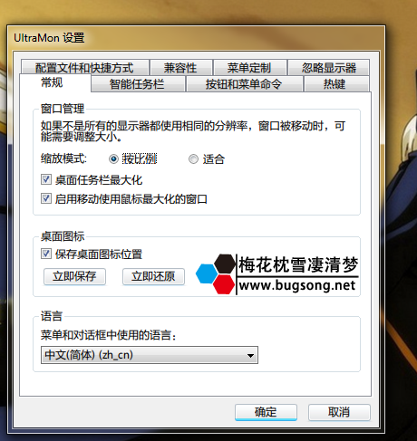 金山毒霸企业版2013_金山手机毒霸 金山手机卫士_金山手机卫士和金山手机毒霸