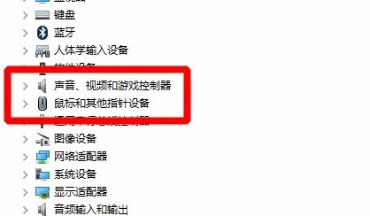 鼠标连击确定_鼠标连击的症状_鼠标连击