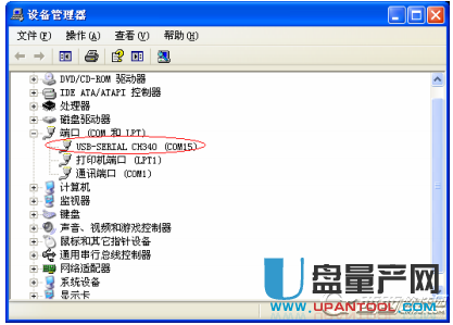 笔记本电脑哪款好_笔记本哪款好_电脑是笔记本好还是平板好