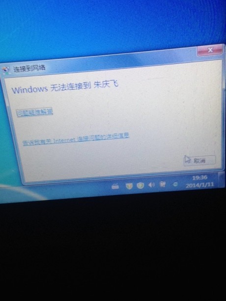 笔记本哪款好_笔记本电脑哪款好_电脑是笔记本好还是平板好