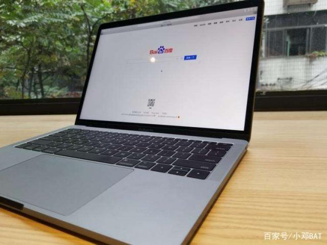 笔记本电脑哪款好