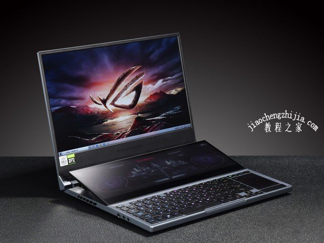 笔记本电脑哪款好