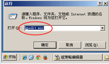 电脑管家默认软件设置_安全管家默认软件设置_安全管家默认软件设置