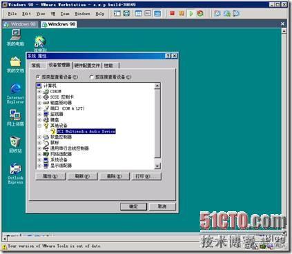 quake7鼠标驱动_usb鼠标驱动_黑爵quake7鼠标驱动