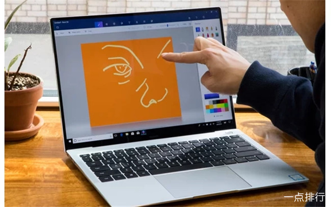 华为MateBook X Pro