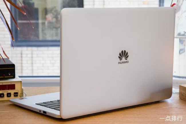 华为 MateBook D‍