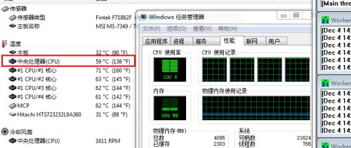 怎么看cpu温度和显卡温度_cpu温度正常 显卡温度过高_测显卡温度