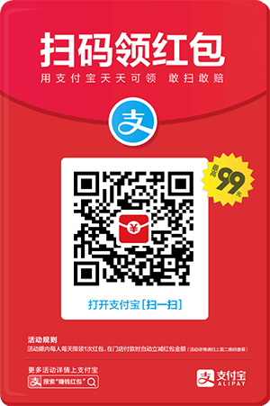 win7电脑音响有杂音怎么回事