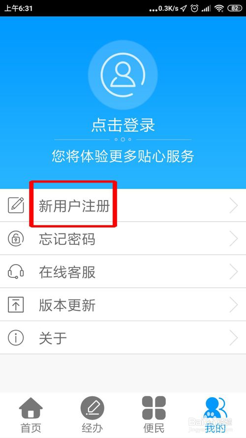 win7电脑音响有杂音怎么回事_电脑音响耳机有杂音_win7电脑声音有杂音