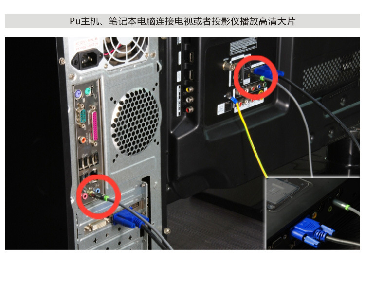 win7电脑音响有杂音怎么回事_电脑音响很大杂音_游戏电脑音响杂音