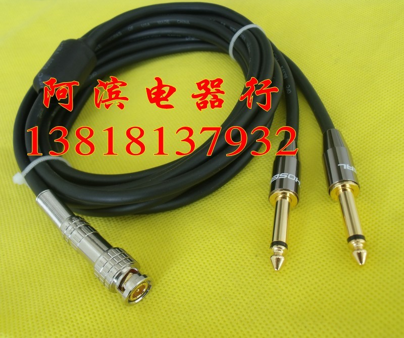 win7电脑音响有杂音怎么回事_游戏电脑音响杂音_电脑音响很大杂音