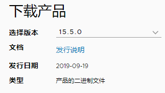 虚拟机安装的xp系统