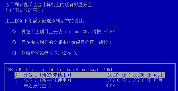 虚拟机安装的xp系统