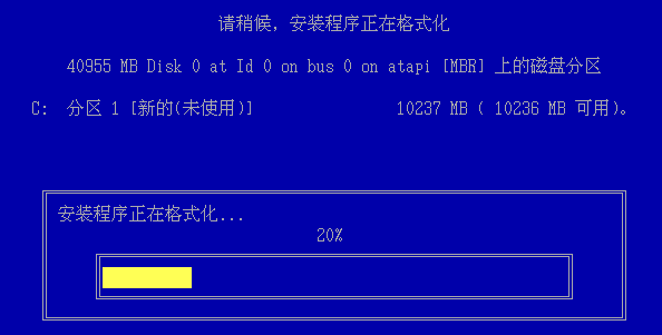 虚拟机安装的xp系统
