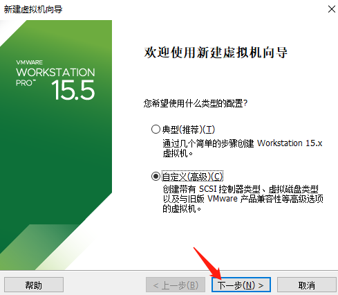 虚拟机安装的xp系统