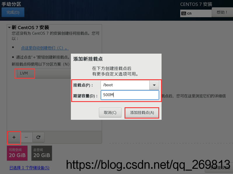 虚拟机安装的xp系统_xp系统虚拟wifi软件_虚拟机安装xp系统教程
