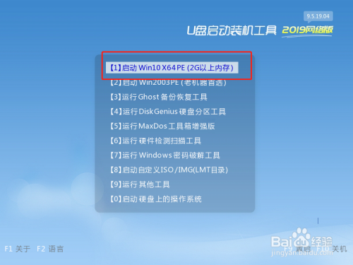 虚拟机安装的xp系统_xp系统虚拟wifi软件_虚拟机安装xp系统教程