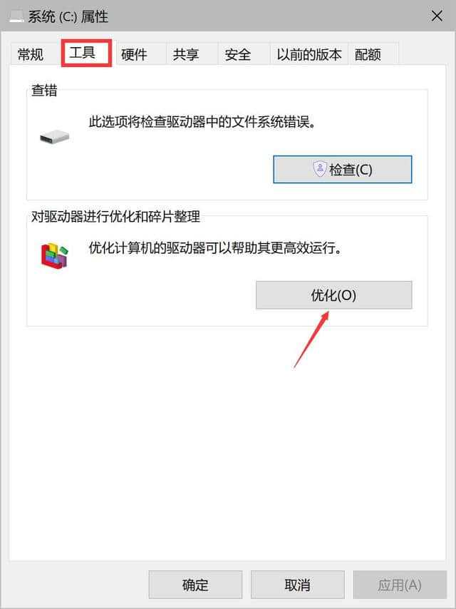 xp系统虚拟wifi软件_虚拟机安装xp系统教程_虚拟机安装的xp系统