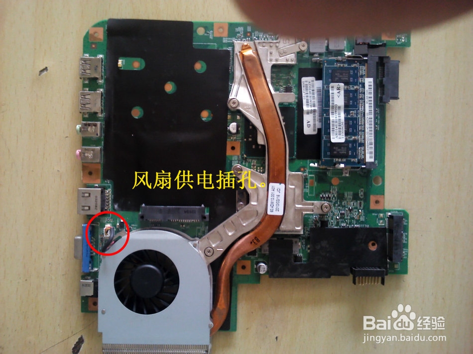 华硕f83s拆键盘_黑将s5拆键盘_拆键盘拆键帽