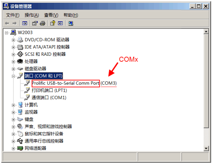 优盘显示盘符,但无内存_优盘无盘符_优盘没有盘符