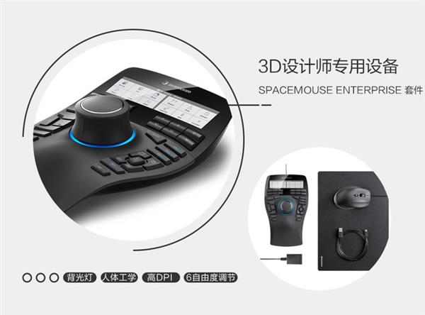 盘点那些贵到让人感到肉疼的键盘鼠标 最贵的键盘要卖20万