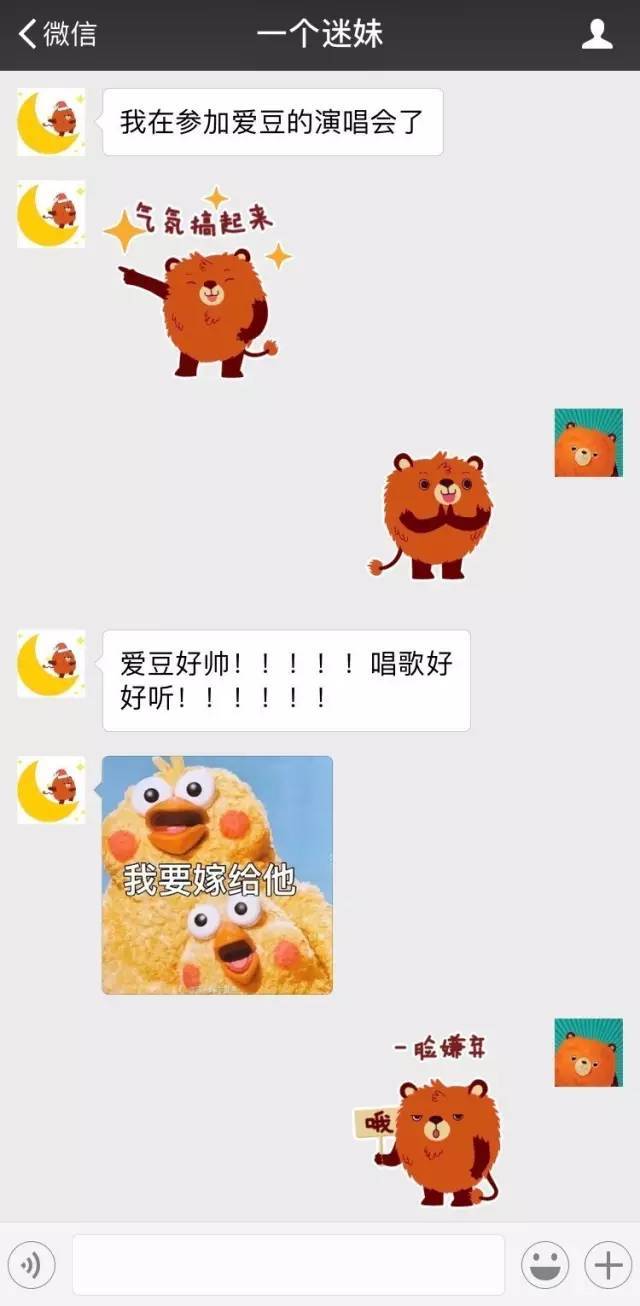 淘宝付费聊天_付费 聊天_qq付费聊天