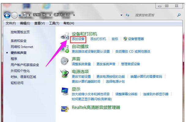 购买笔记本电脑注意事项_电视机维修要特别注意哪些事项_购买二手房需要注意哪些事项