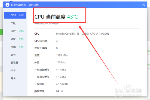 amd自动降频_笔记本电脑自动降频_n卡关闭显卡自动降频