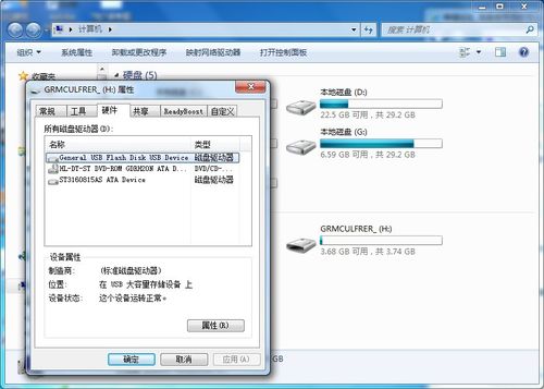 制作黑苹果安装u盘_制作苹果安装u盘_ubuntu安装u盘制作