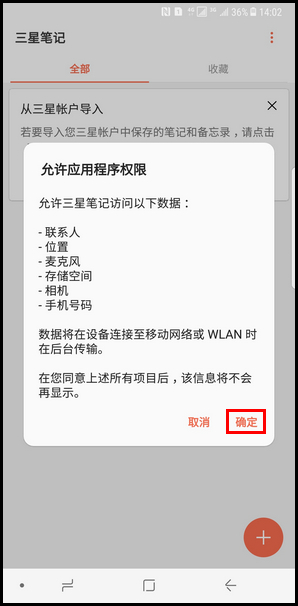 制做相册音乐相册软件_什么相册软件安全_百度云相册安全吗