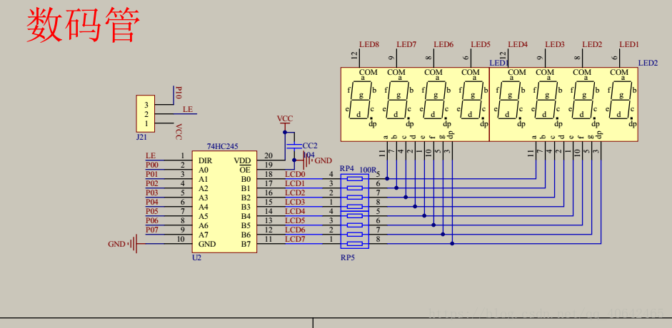 直观:矩阵键盘的原理和应用