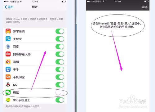 qq空间相册安全吗_什么相册软件安全_制做相册音乐相册软件