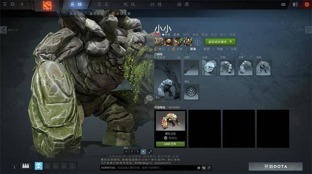 蓝牙键盘有延迟吗