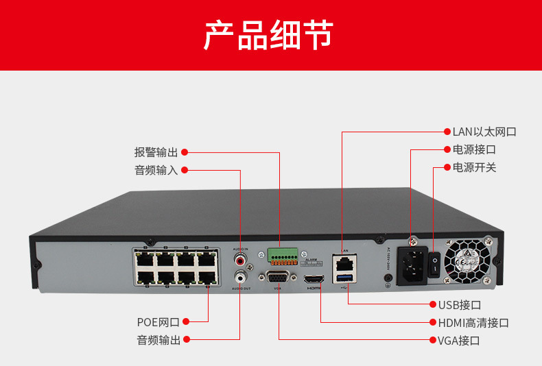 录像硬盘_八路硬盘录像机报价_戴尔dell 笔记本更换硬盘 报价
