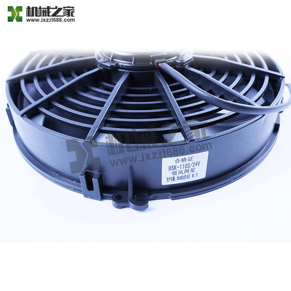 cpu散热器加灯_cpu散热膏_制冷片cpu散热