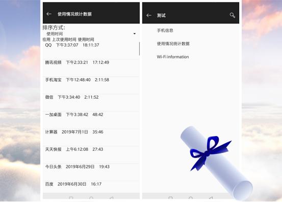 华为手机的拨号键这5个功能，用过的人都拍手叫好，绝不虚吹