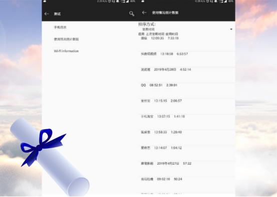 华为手机的拨号键这5个功能，用过的人都拍手叫好，绝不虚吹